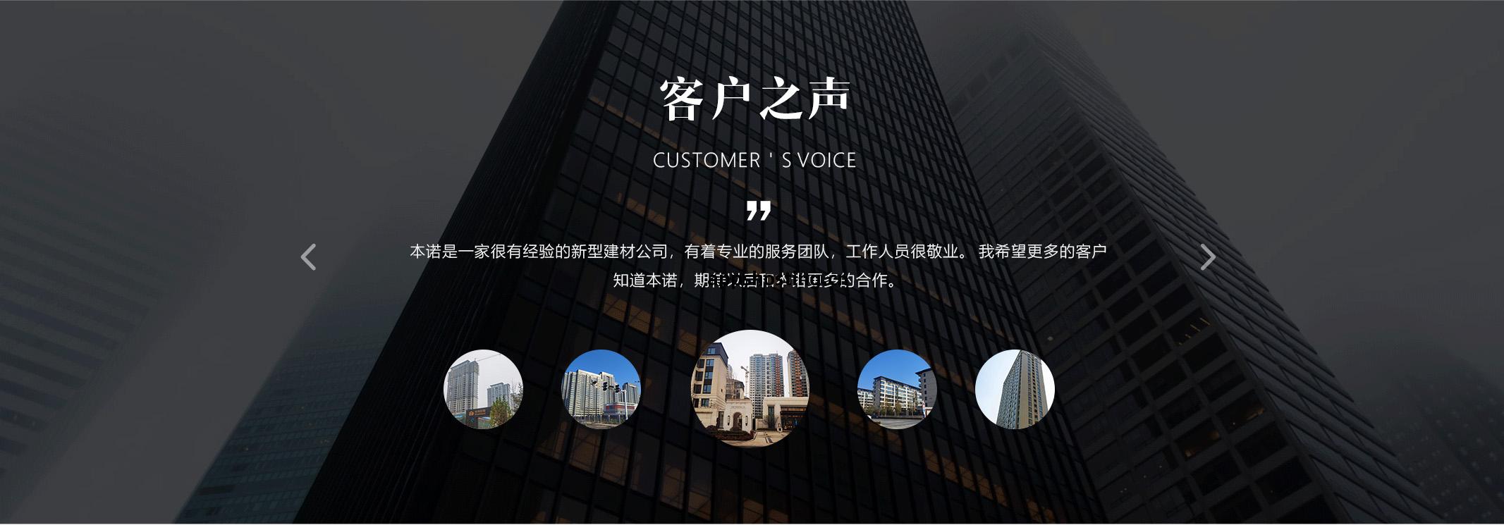 合(he)肥(fei)石膏砂(sha)漿