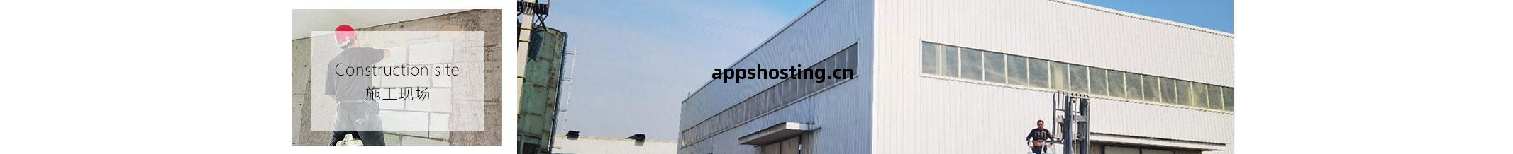 輕質(zhi)抹(mo)灰(hui)石膏 