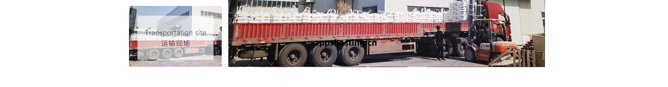 石膏砂(sha)漿生產(chan)設備(bei) 