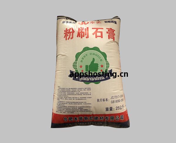 重(zhong)質粉(fen)刷石(shi)膏