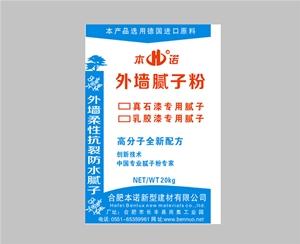 彈(dan)性外(wai)墻膩(ni)子(zi)粉(fen)