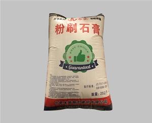 重質(zhi)粉(fen)刷(shua)石膏