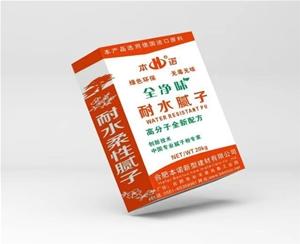 柔性外(wai)墻膩(ni)子(zi)粉(fen)