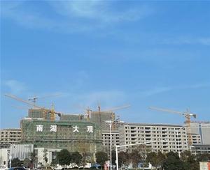 亳州融(rong)創南(nan)湖(hu)大(da)觀(guan)