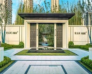 新(xin)濱(bin)湖(hu)孔雀(que)城(cheng)