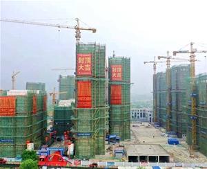 合肥中海嶺(ling)湖(hu)灣