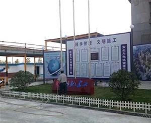 潁上碧(bi)桂園印春(chun)秋