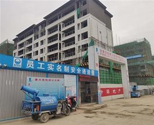 合肥中海世家(jia)二(er)期