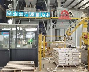 公司廠(chang)房 (9)