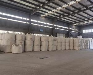 公司廠(chang)房 (7)