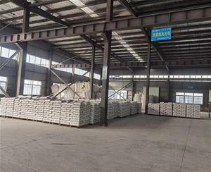 公司廠(chang)房 (5)