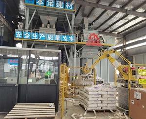 公司廠(chang)房 (4)